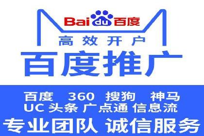 抖音内容推荐系统解析与应用