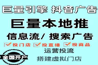 sem竞价推广托管的成功之路